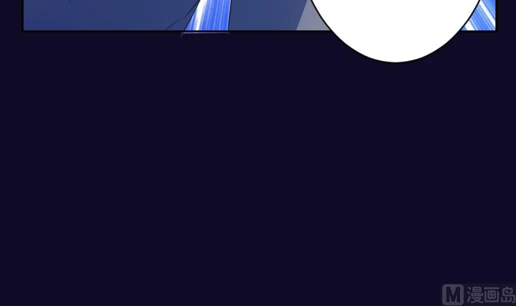 第17话 鏖战 第9页