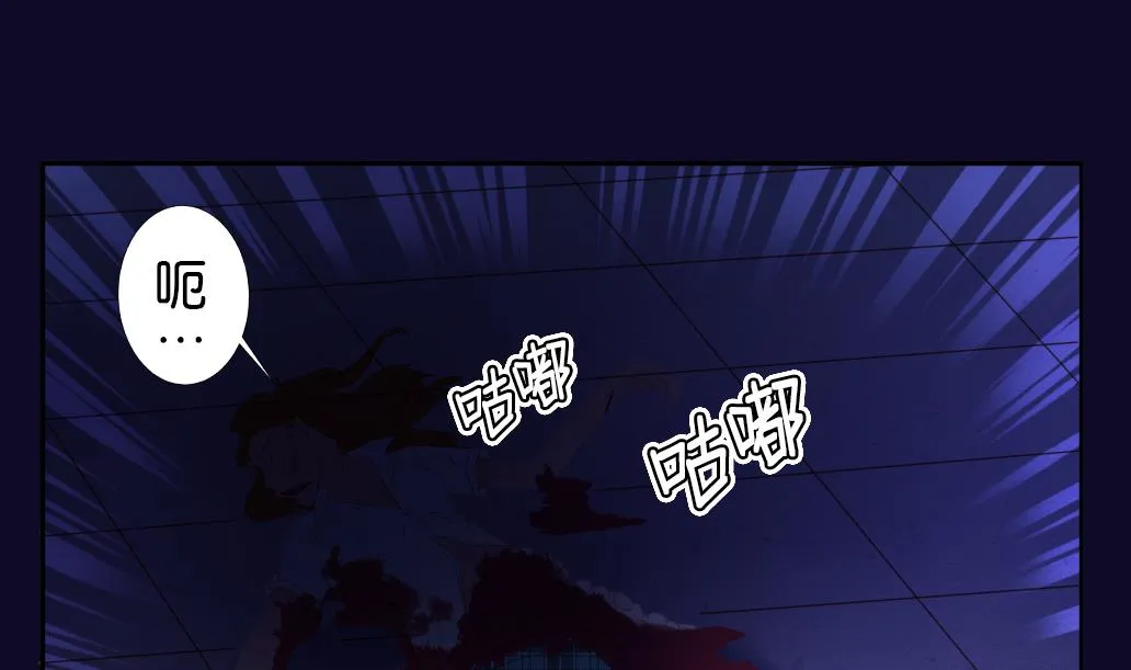第17话 鏖战 第10页