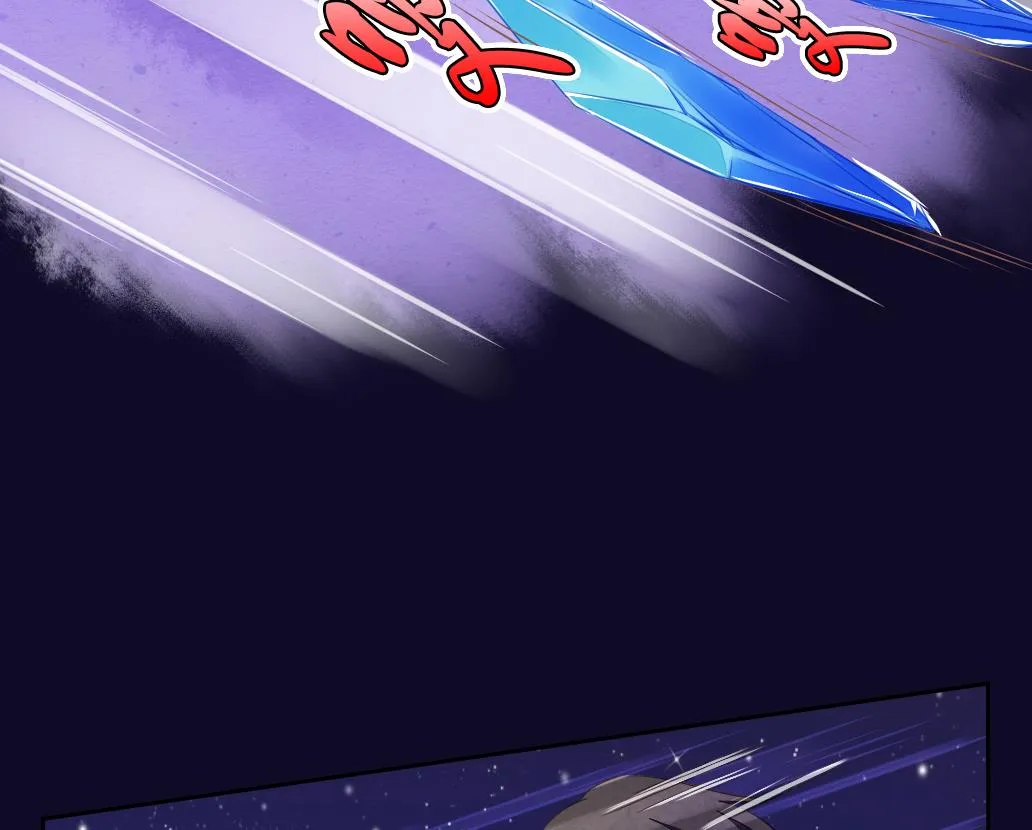 第17话 鏖战 第20页