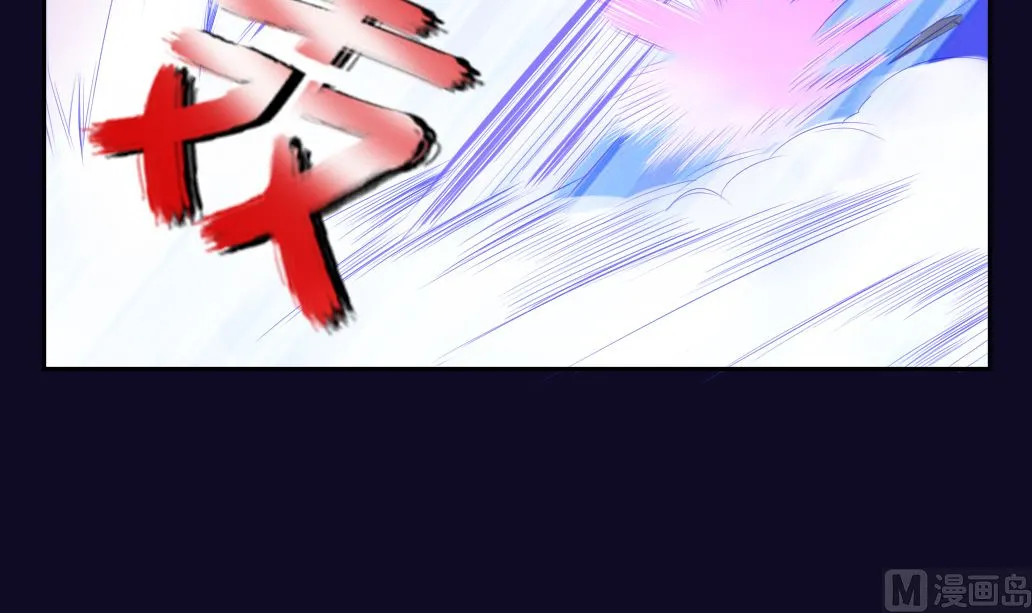 第18话 鏖战 下 第30页