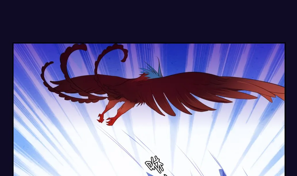 第18话 鏖战 下 第31页
