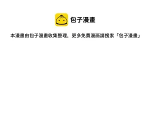 39： 的行踪 第1页