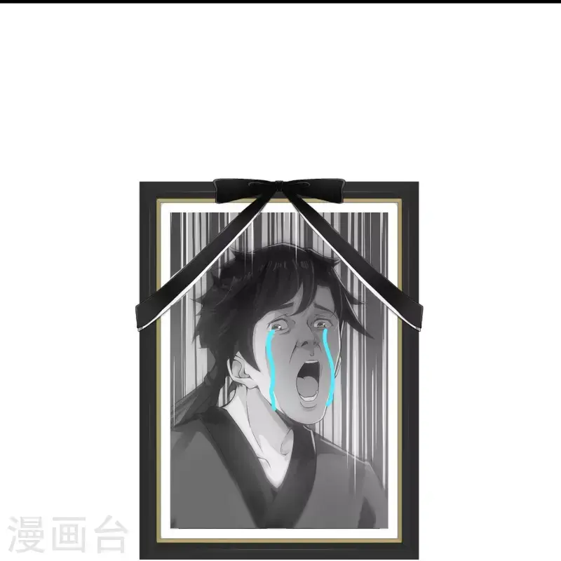 预告 剧透篇 第27页