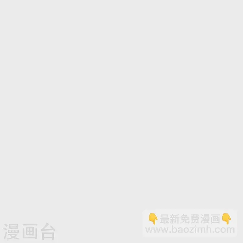 预告 剧透篇 第29页