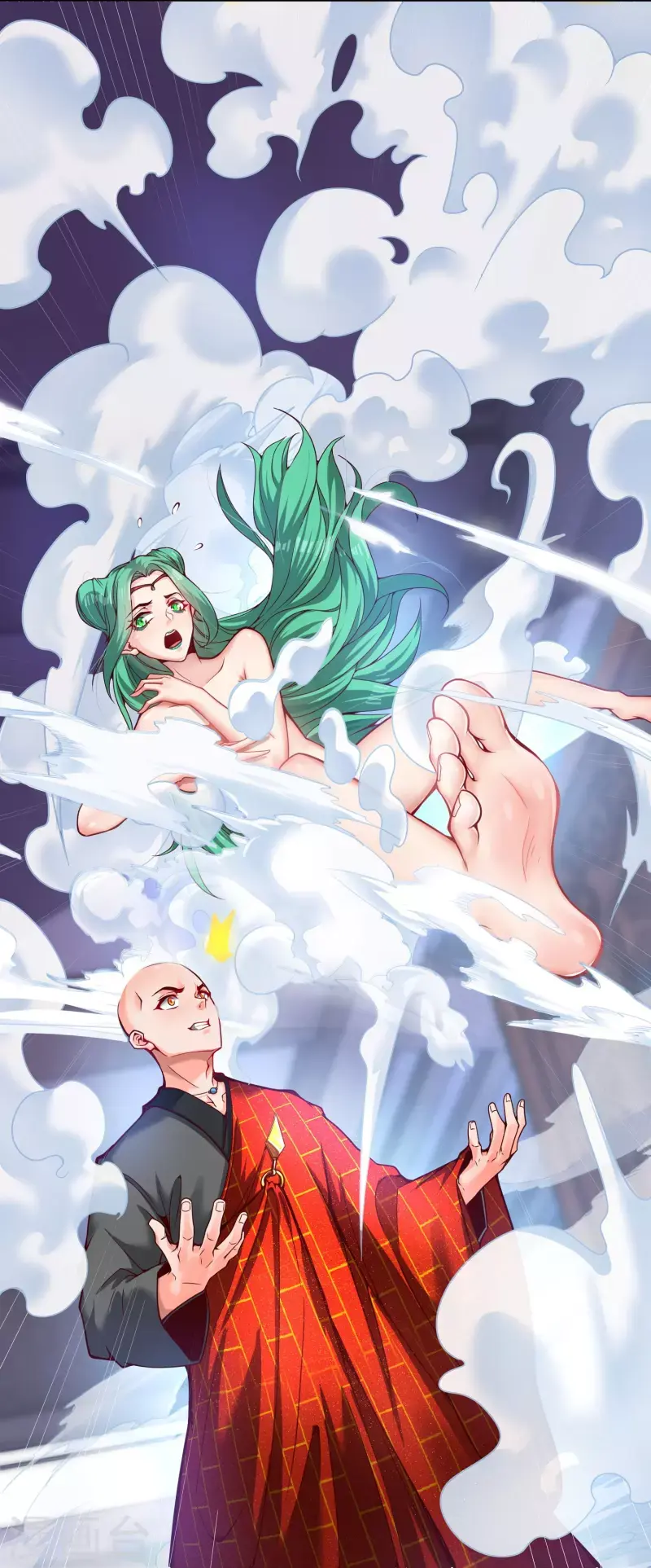 预告 剧透篇 第41页