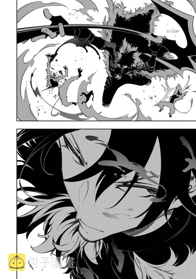 第34话  第35页