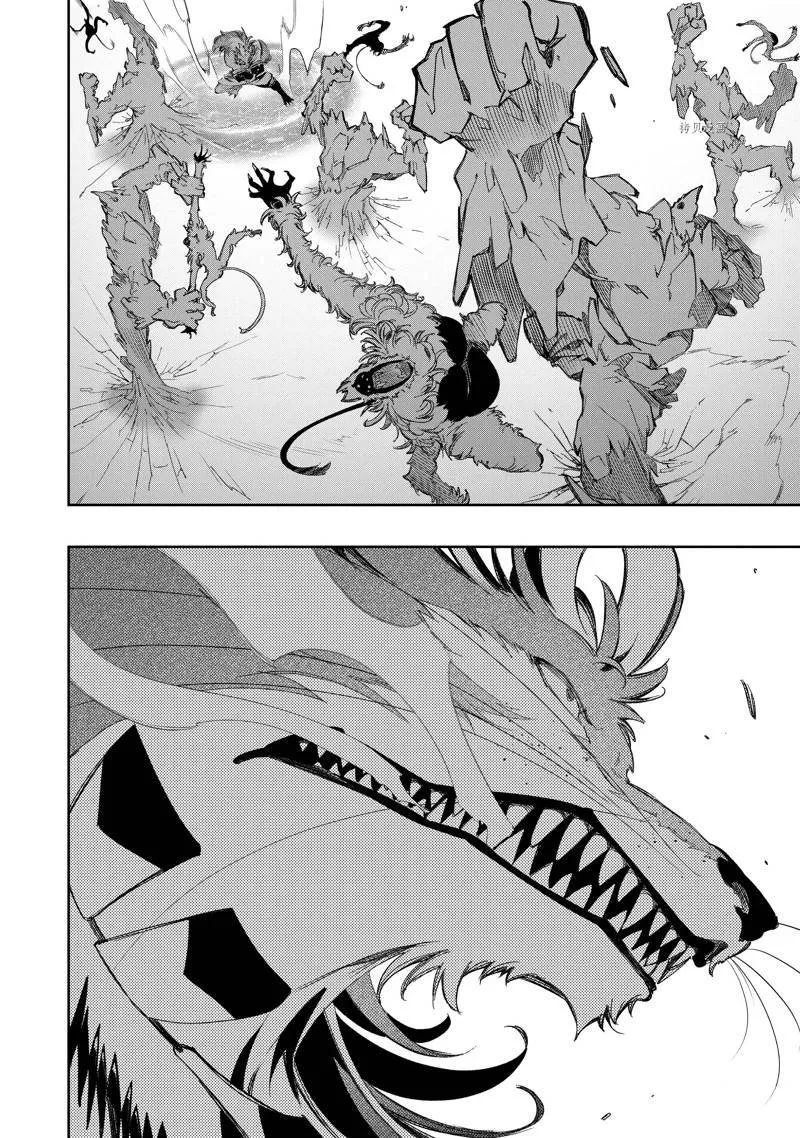 第34话  第37页