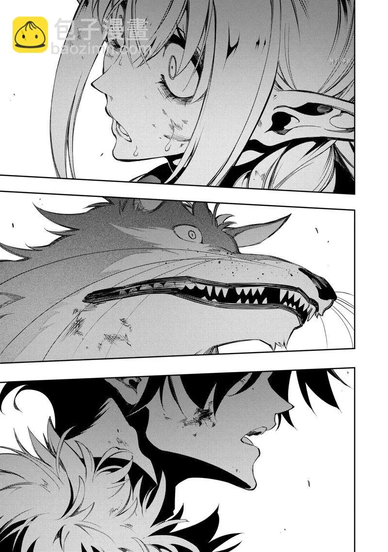 第35话  第33页
