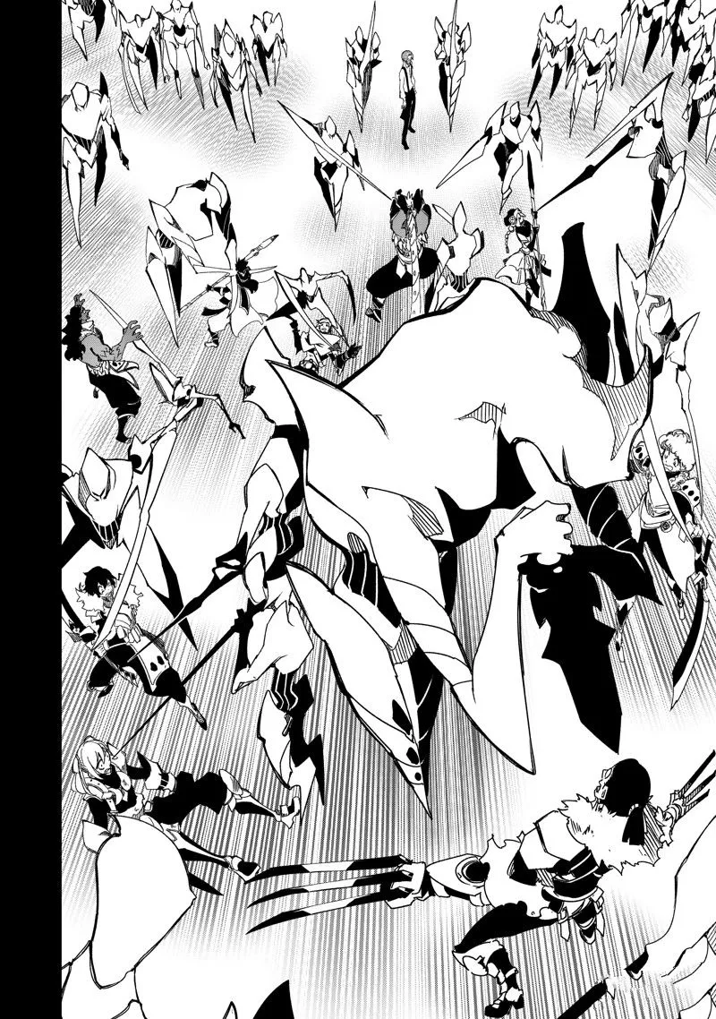 第41话 试看版 第24页