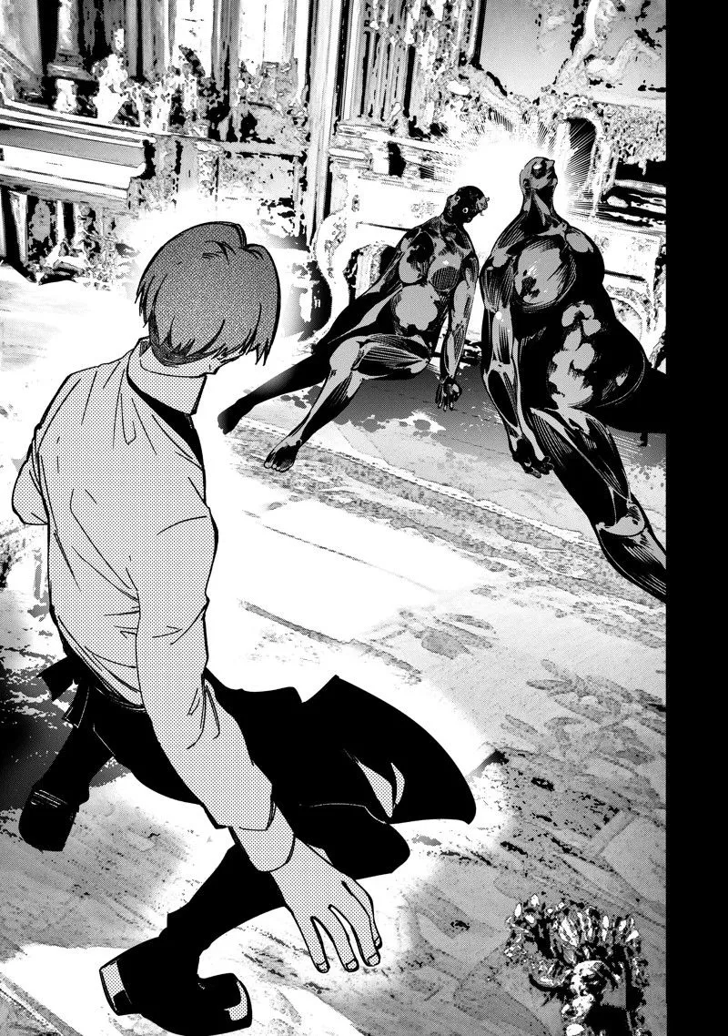 第41话 试看版 第33页