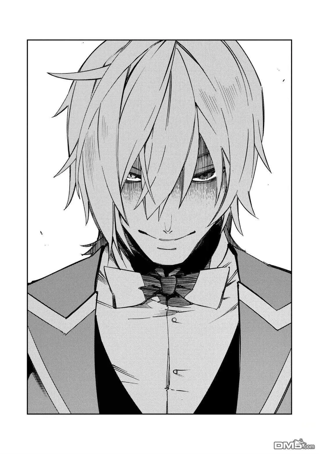 第55话 第10页