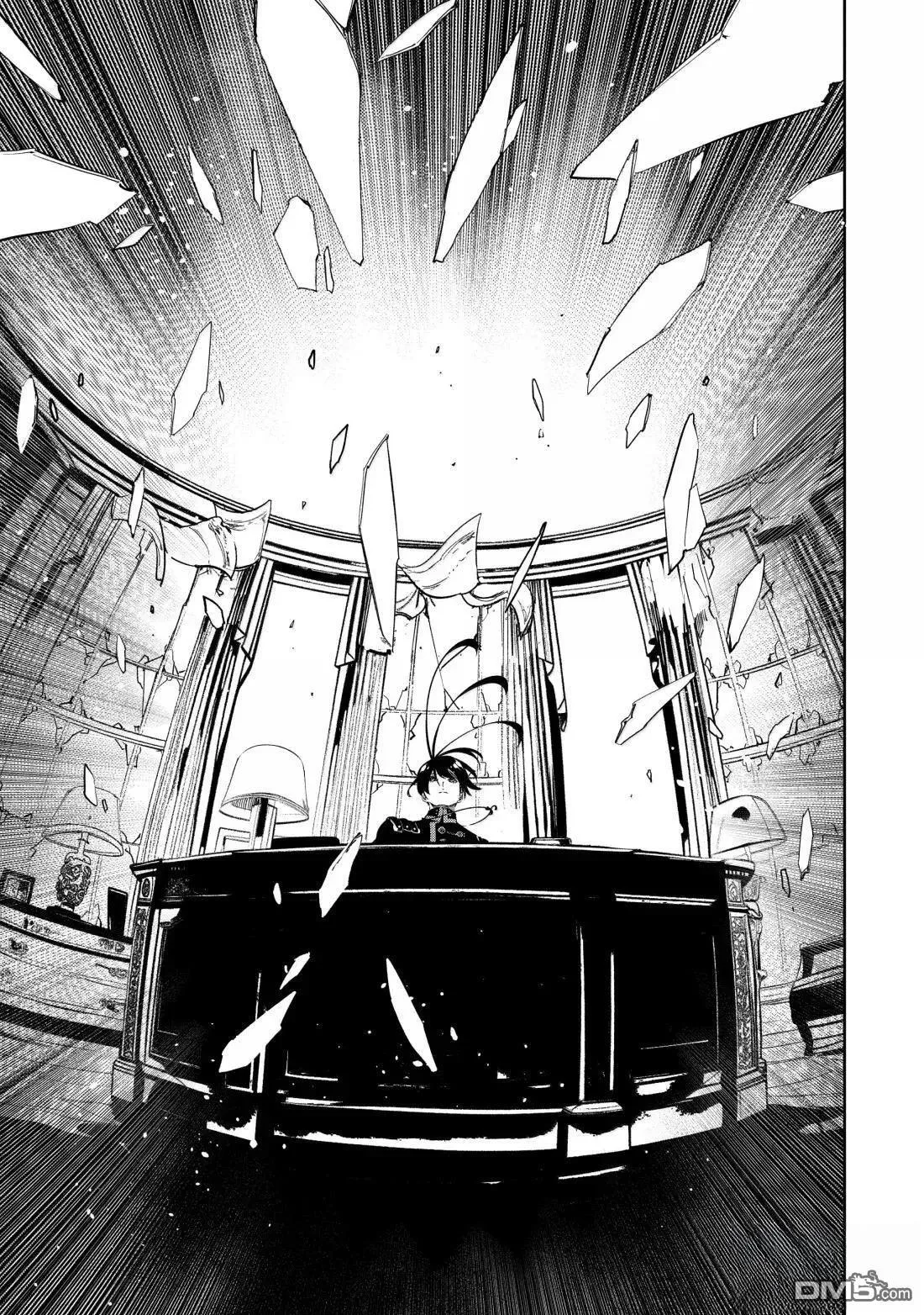 第55话 第21页