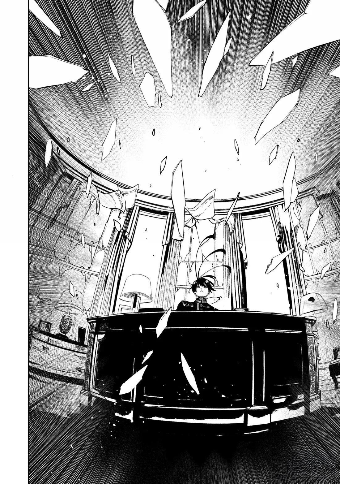 第56话 第2页