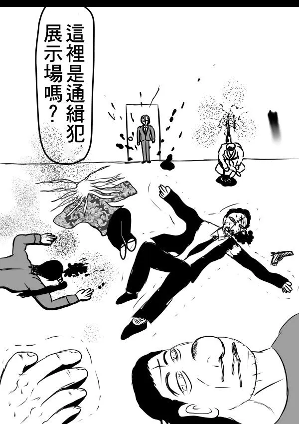 02部34 第3页