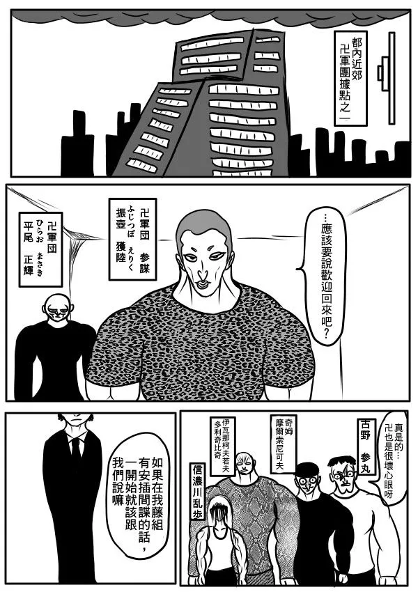 02部34 第6页