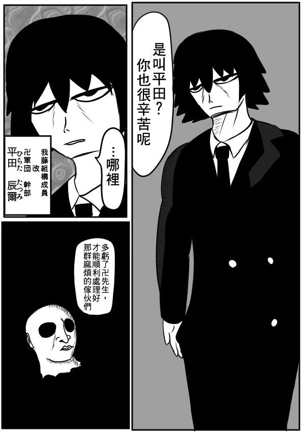 02部34 第7页