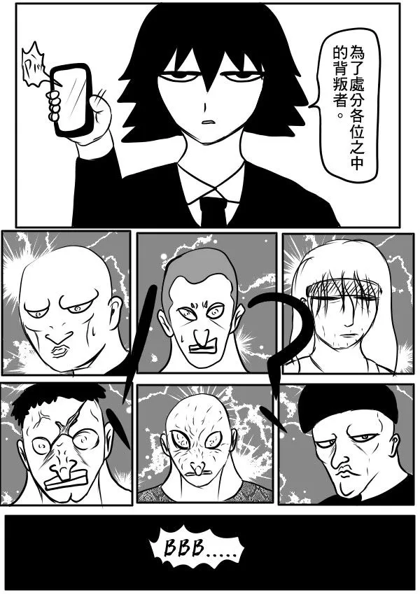 02部34 第9页