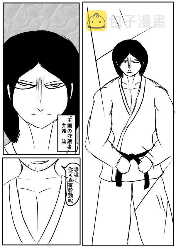 02部34 第15页