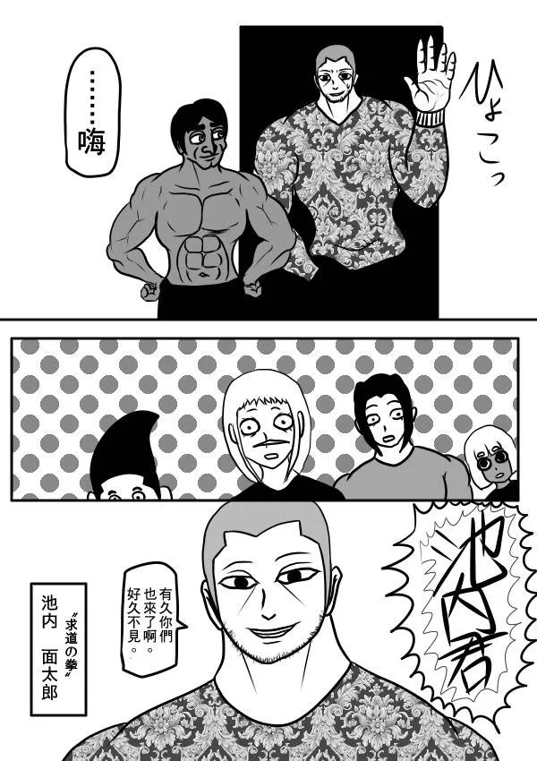 02部32 第8页