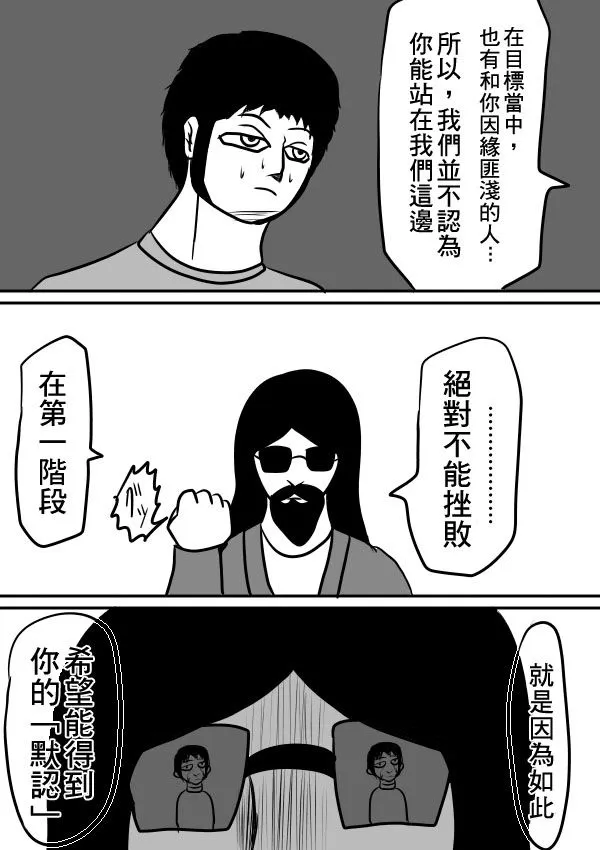 02部31 第5页