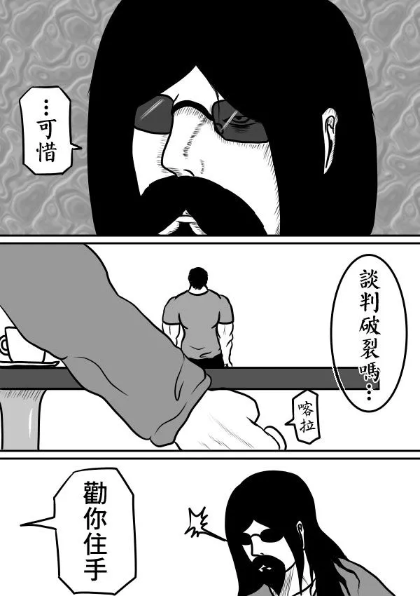 02部31 第7页