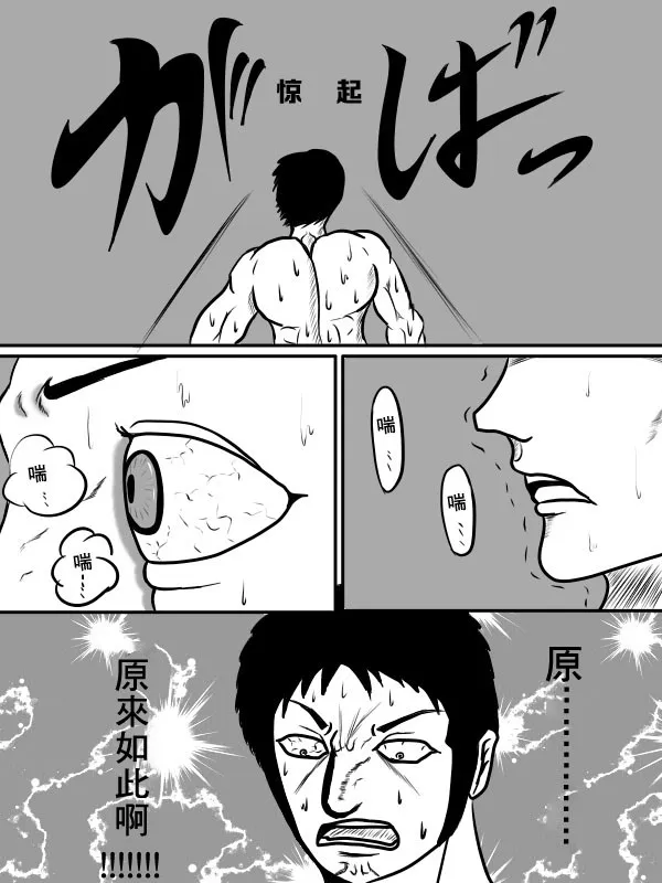 02部30 第12页