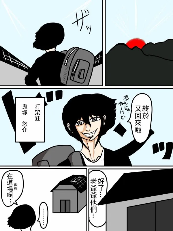 02部30 第14页