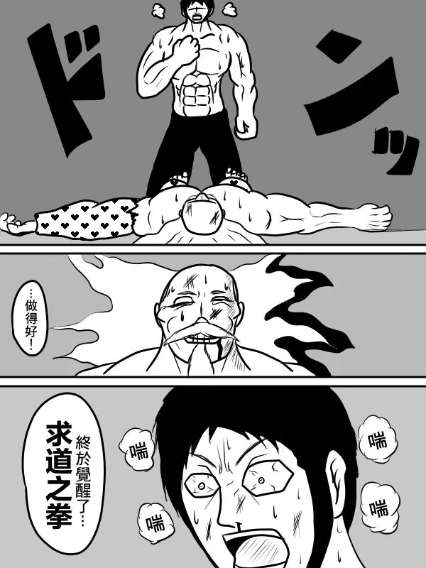 02部30 第16页