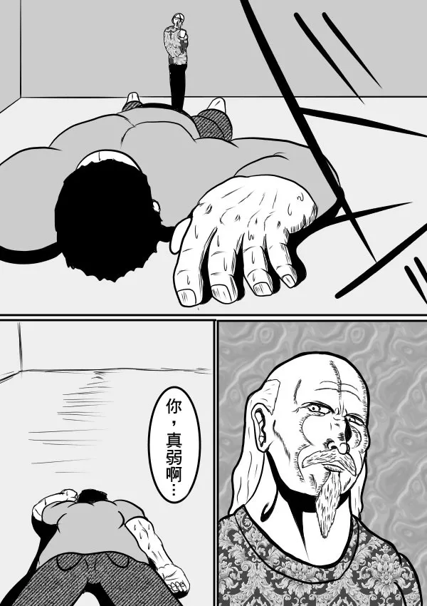 02部29 第3页