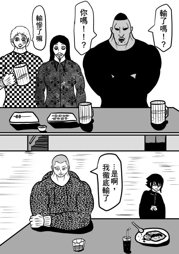 02部29 第4页