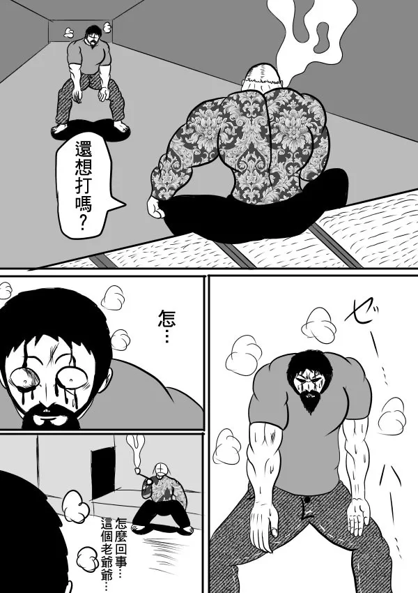 02部29 第6页