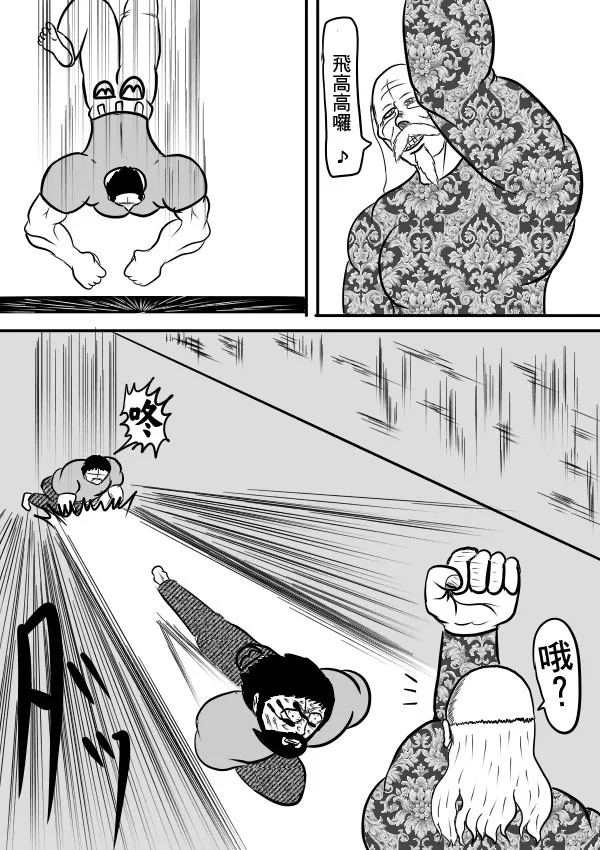 02部29 第9页