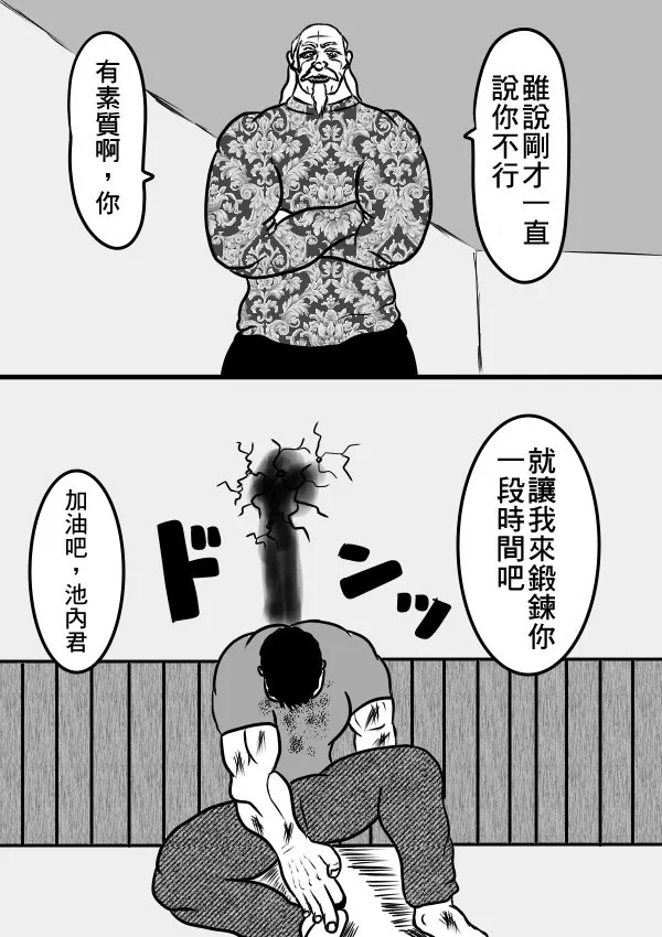 02部29 第15页