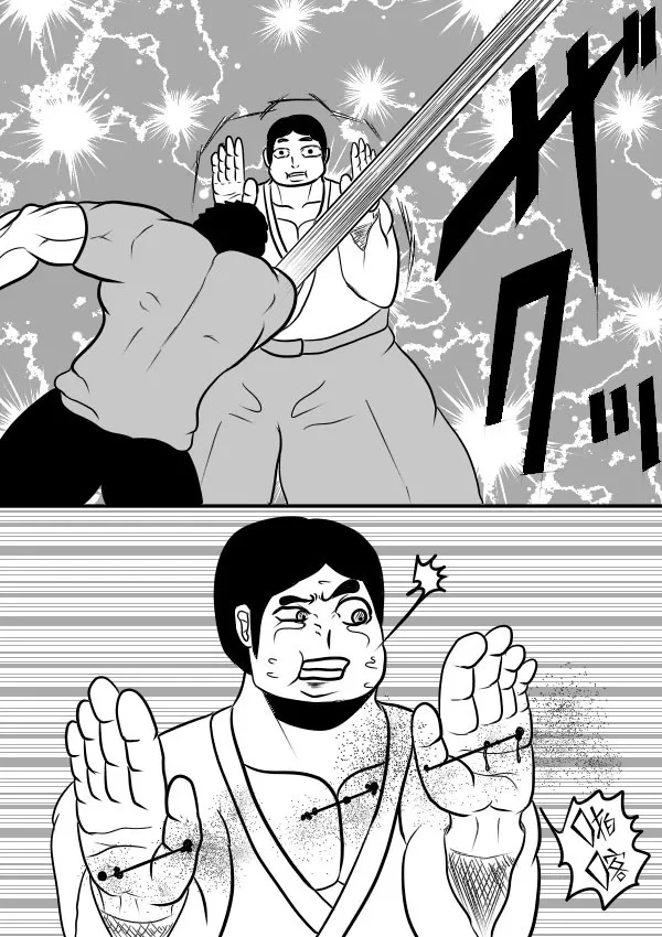 02部28 第4页