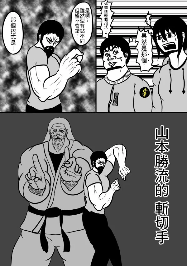 02部28 第5页