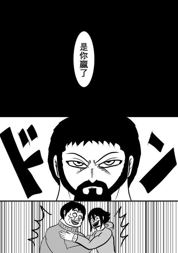 02部28 第11页