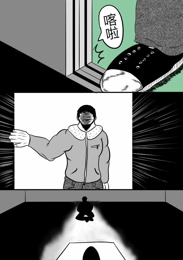 02部28 第16页