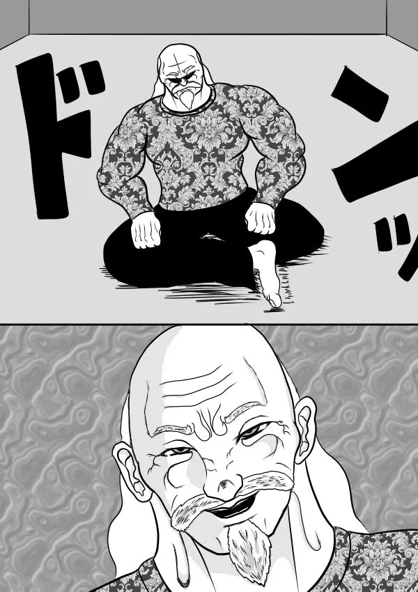 02部28 第17页