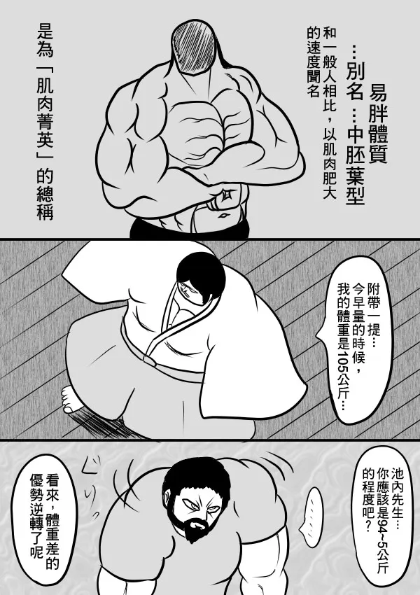 02部27 第5页