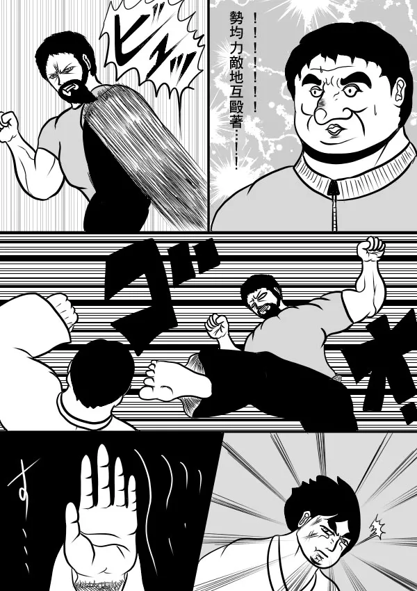 02部27 第9页