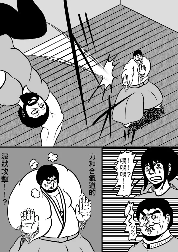02部27 第10页