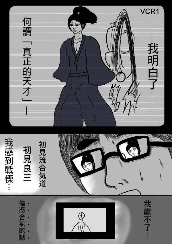 02部27 第13页