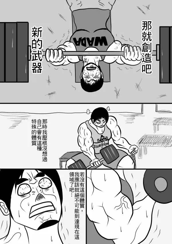 02部27 第14页