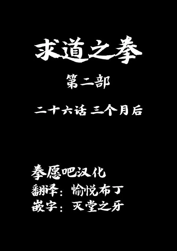 02部26 第1页