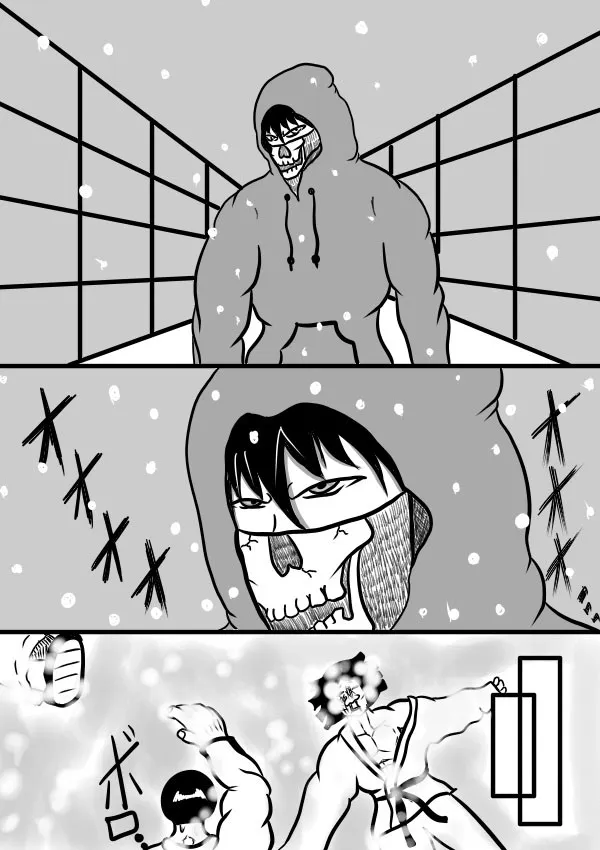 02部26 第4页