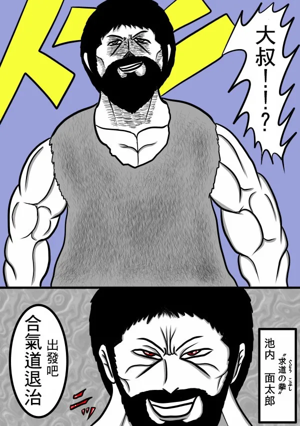 02部26 第10页