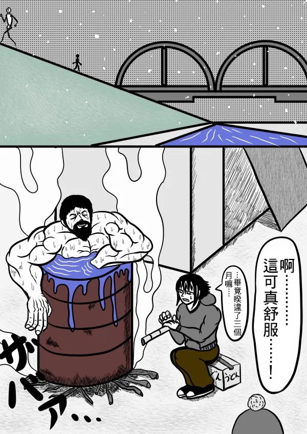 02部26 第11页