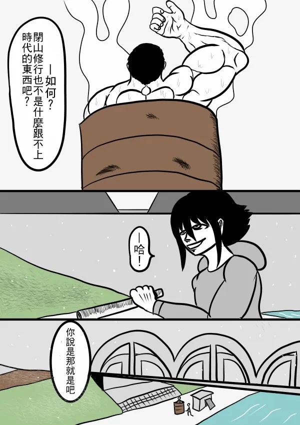 02部26 第13页