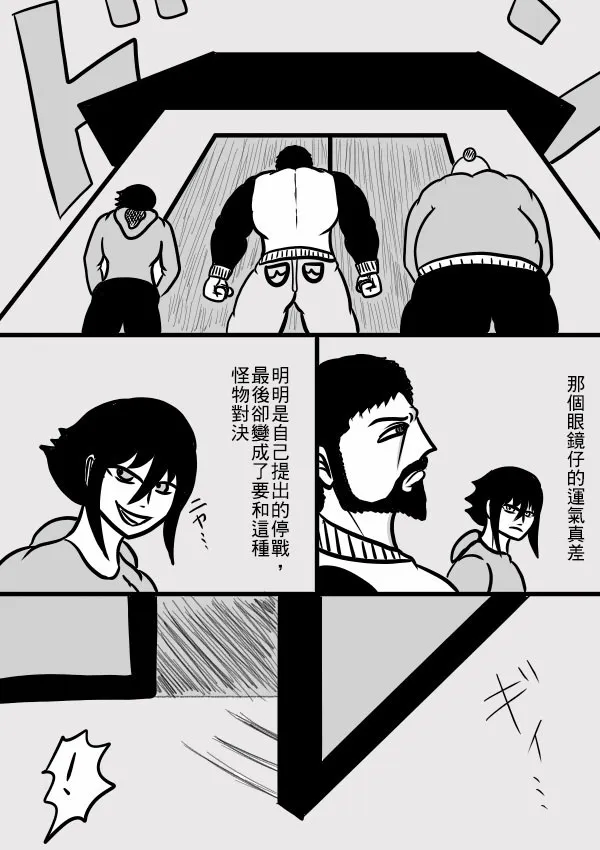 02部26 第14页
