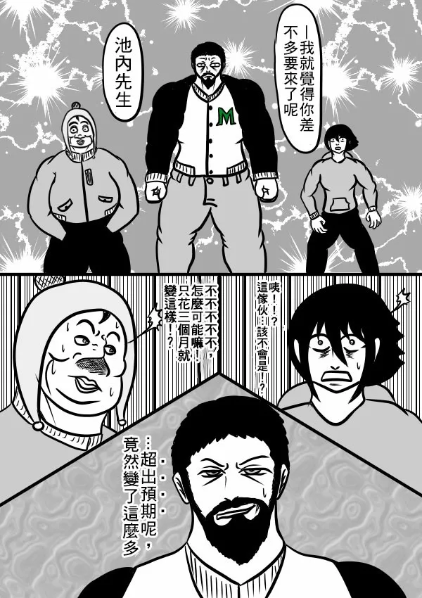 02部26 第15页